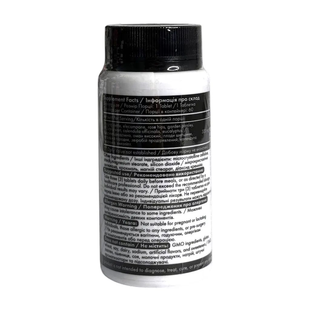 Таблетки Tibetan Formula Отофіт для покращення слуху 60 таблеток - фото 2