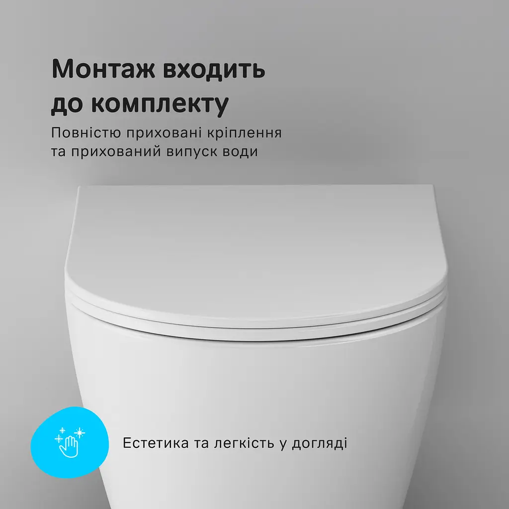 Унітаз підвісний AM.PM Func AquaSpin Rimless з сидінням Soft Close дюропласт white CFA1903SC - фото 9