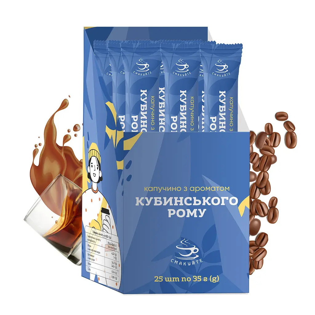 Капучіно Смакуйте з ароматом кубинського рому 35 г - фото 9