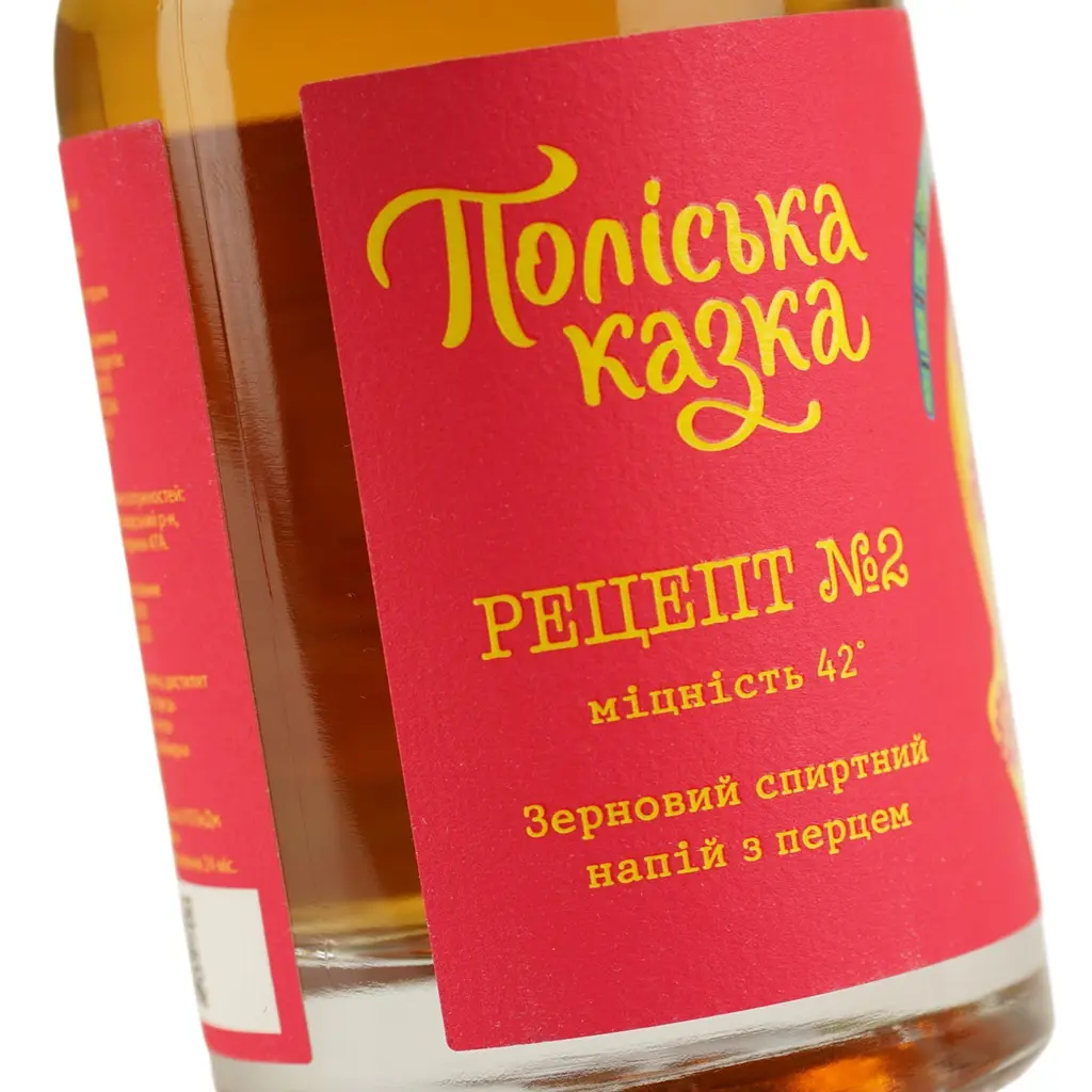 Зерновой спиртной напиток с перцем Поліська казка Рецепт номер 2 42% 0.5 л - фото 5