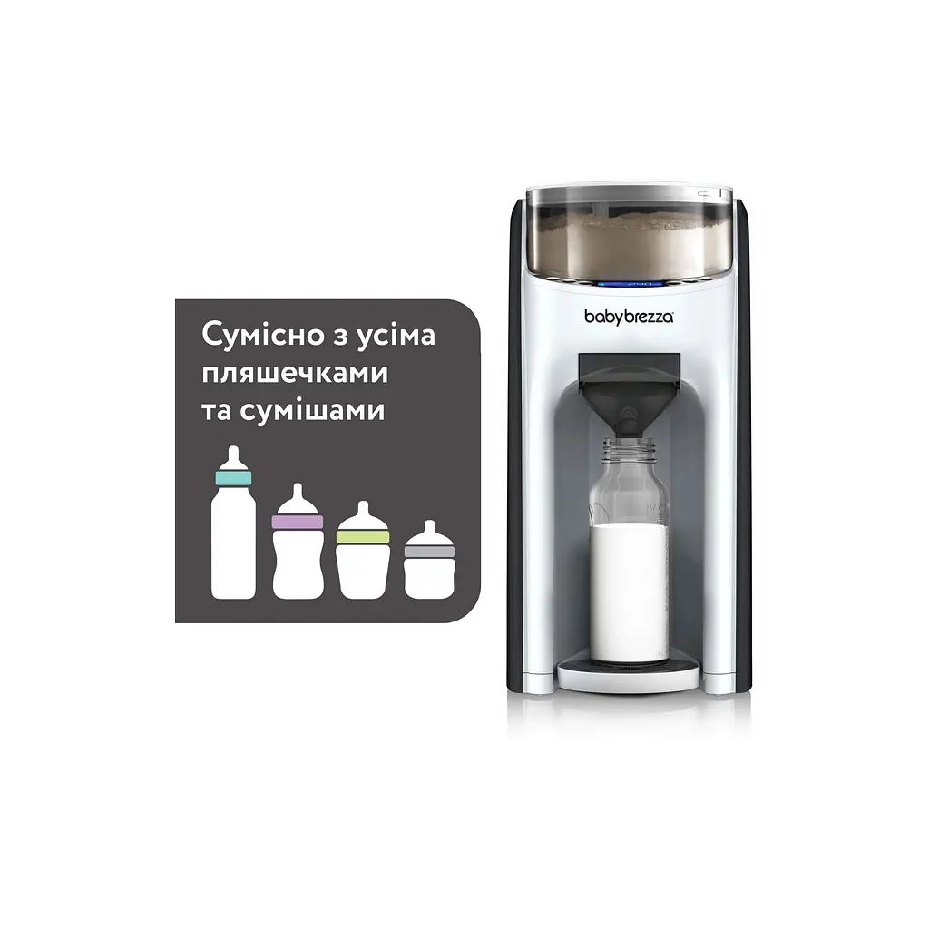 Машина для приготування дитячої суміші Baby Brezza Formula Pro Advanced Чорний (FRP0131) - фото 3