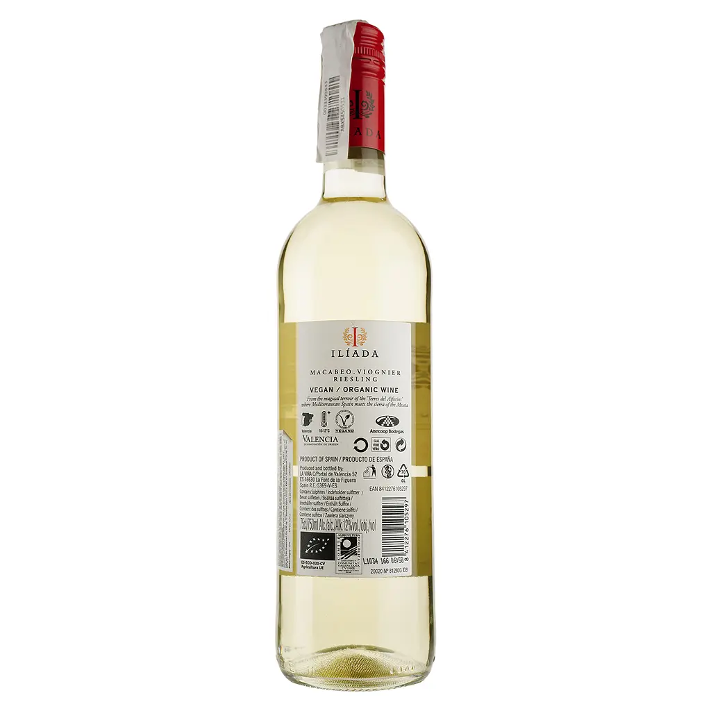 Вино Anecoop Iliada Organic White D.O., біле, сухе, 12,5%, 0,75 л - фото 2