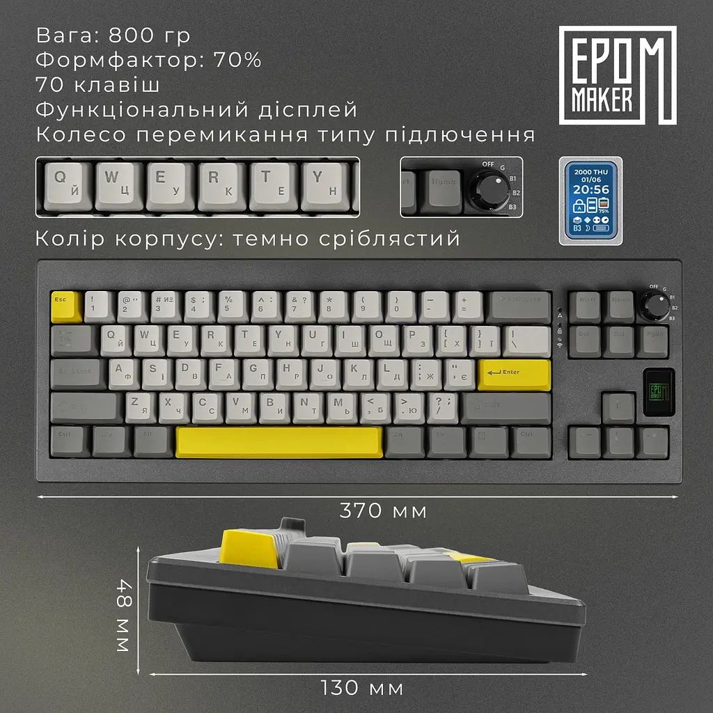 Клавиатура Epomaker Shadow-X Flamingo Black механическая беспроводная (SHX-BF) - фото 16