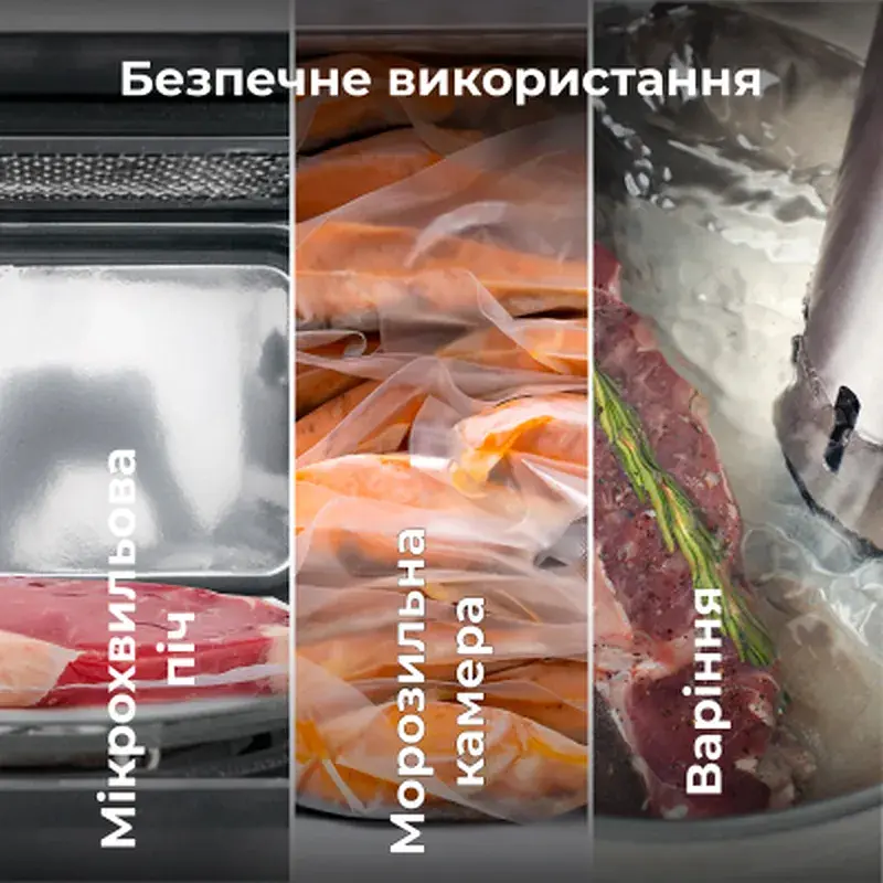 Пакети для вакуумування AENO AVSR25X500 - фото 5