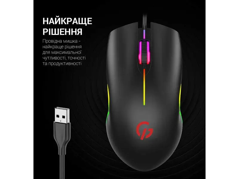 Миша GamePro GM117 Black - фото 6