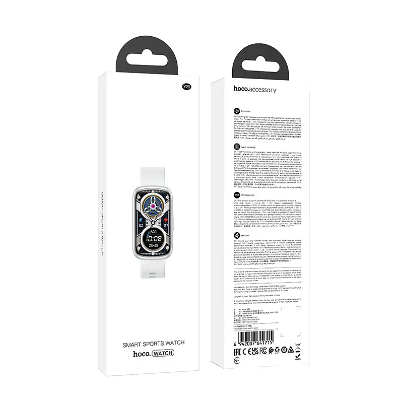 Смарт-годинник Hoco Smart Watch Y25 Smart sports watch Silver - фото 4