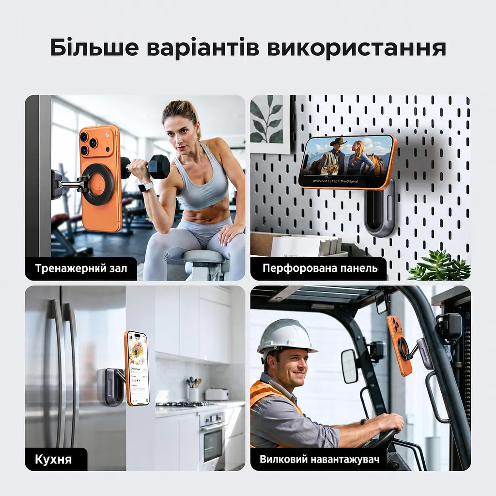 Магнітний тримач для телефона UGREEN Z1 LP1010 з магнітною основою для феромагнітних поверхонь сумісний із MagSafe з обертанням головки на 360° з регулюванням кута нахилу складаний з металевим кільцем у комплекті чорний (95371) - фото 8