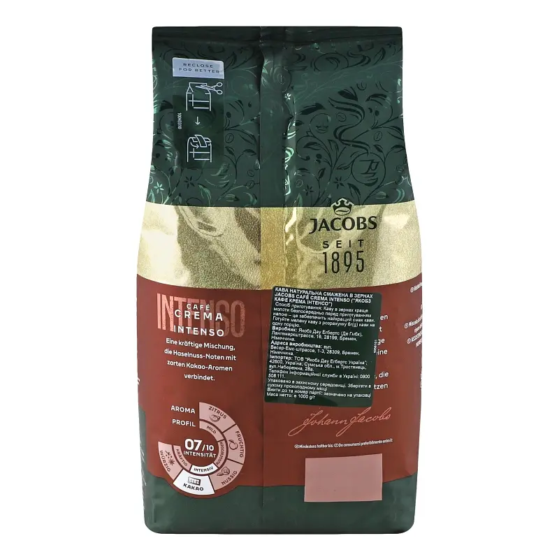 Кава в зернах Jacobs Cafe Crema Intenso 1000 г - фото 5