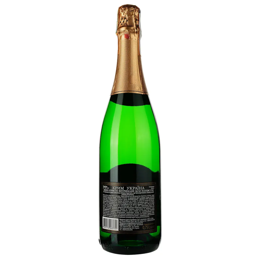 Вино ігристе ArtWinery Крим Україна біле напівсухе 0.75 л - фото 2