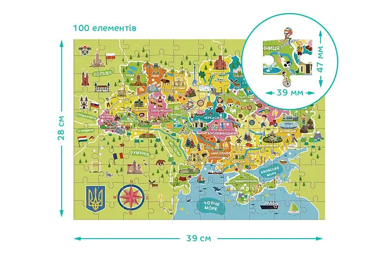 Пазли - 100 елм. - 300706 "Карта України" DoDo - фото 4