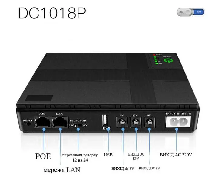Бесперебойник UPS для WI-Fi роутера 10400maH поддерживает 5/9/12V (до 10 часов работы) - фото 7