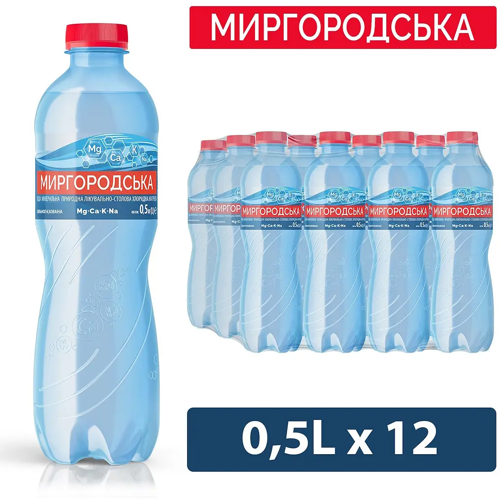 Упаковка минеральной воды Миргородская сильногазированная 6 л (0.5 л x 12 шт.) - фото 5