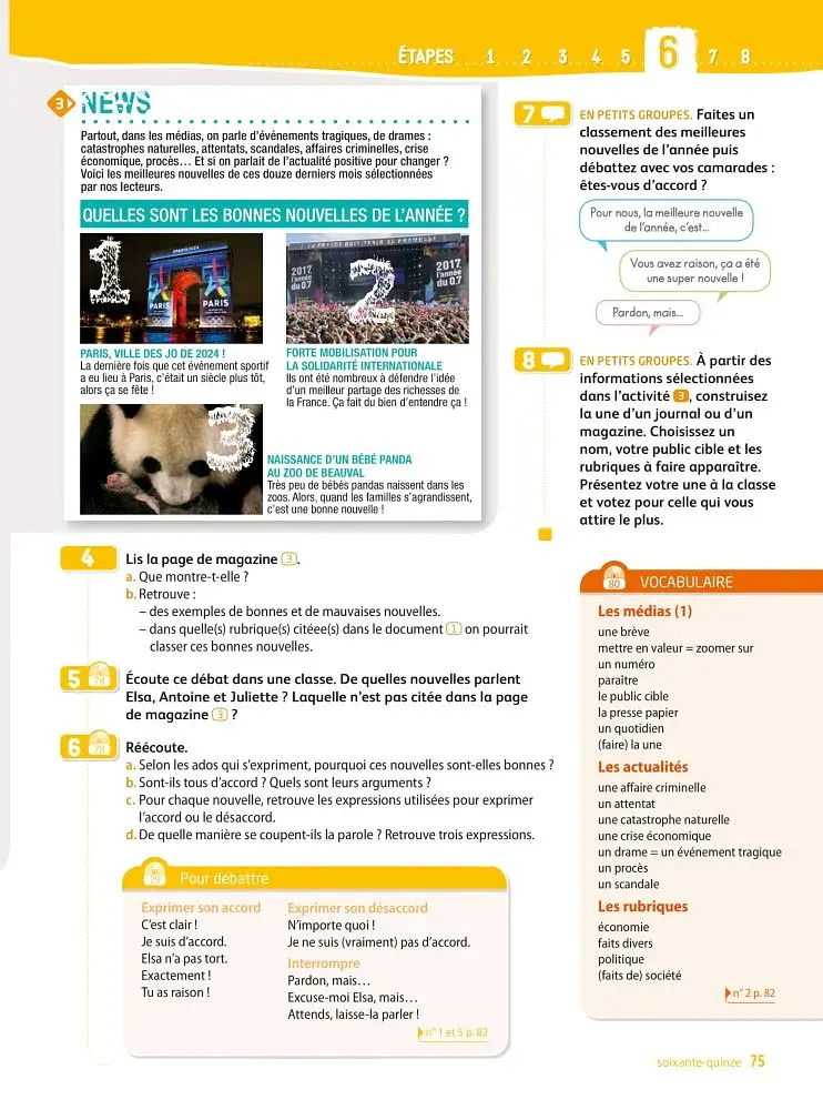 Adomania. Niveau 4 Livre de l'eleve + DVD-ROM - фото 3