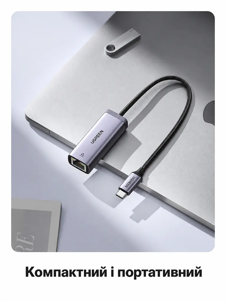 Мережевий адаптер Ethernet UGREEN CM483 зовнішня мережева карта з USB-C 3.1 Gen 1 на порт RJ45 до 1000 Мбіт/с для Windows macOS Linux та iPadOS із підтримкою Switch без встановлення драйверів у Windows 11/10/8.1/8 macOS та iPadOS з індикаторами живлення та передавання даних з вбудованим кабелем в обплетенні на чипі AX88179A сіро-чорний (40322) - фото 5