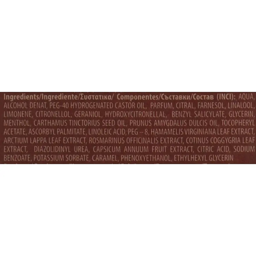 Лосьйон після гоління Men’s Master ММ01 Розмарин і перець 120 мл - фото 4