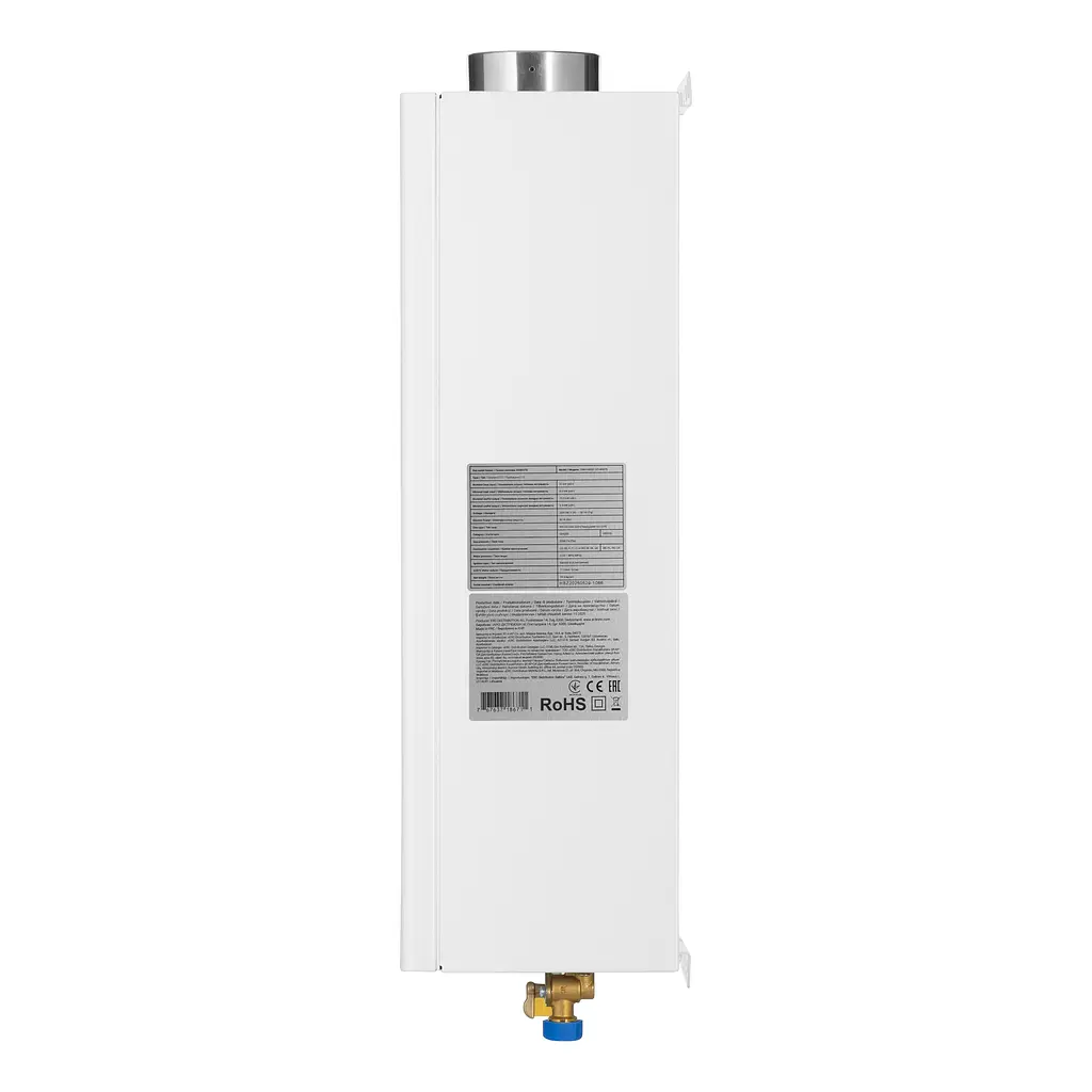 ARDESTO Комплект газова колонка ARDESTO HB02 10л/хв 20кВт турбована Low NOx з димоходом - фото 3