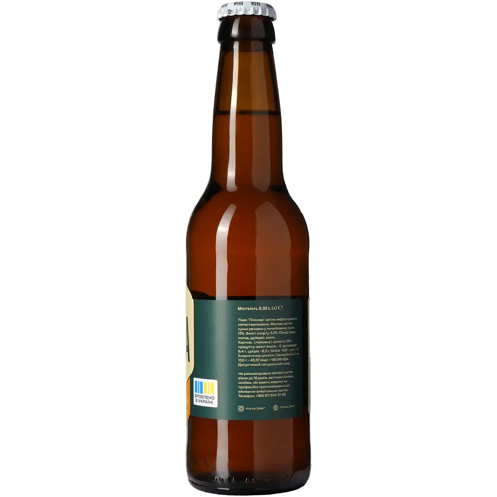 Пиво MOVA Pilsner, світле, нефільтроване, 5,3%, 0,33 л - фото 4