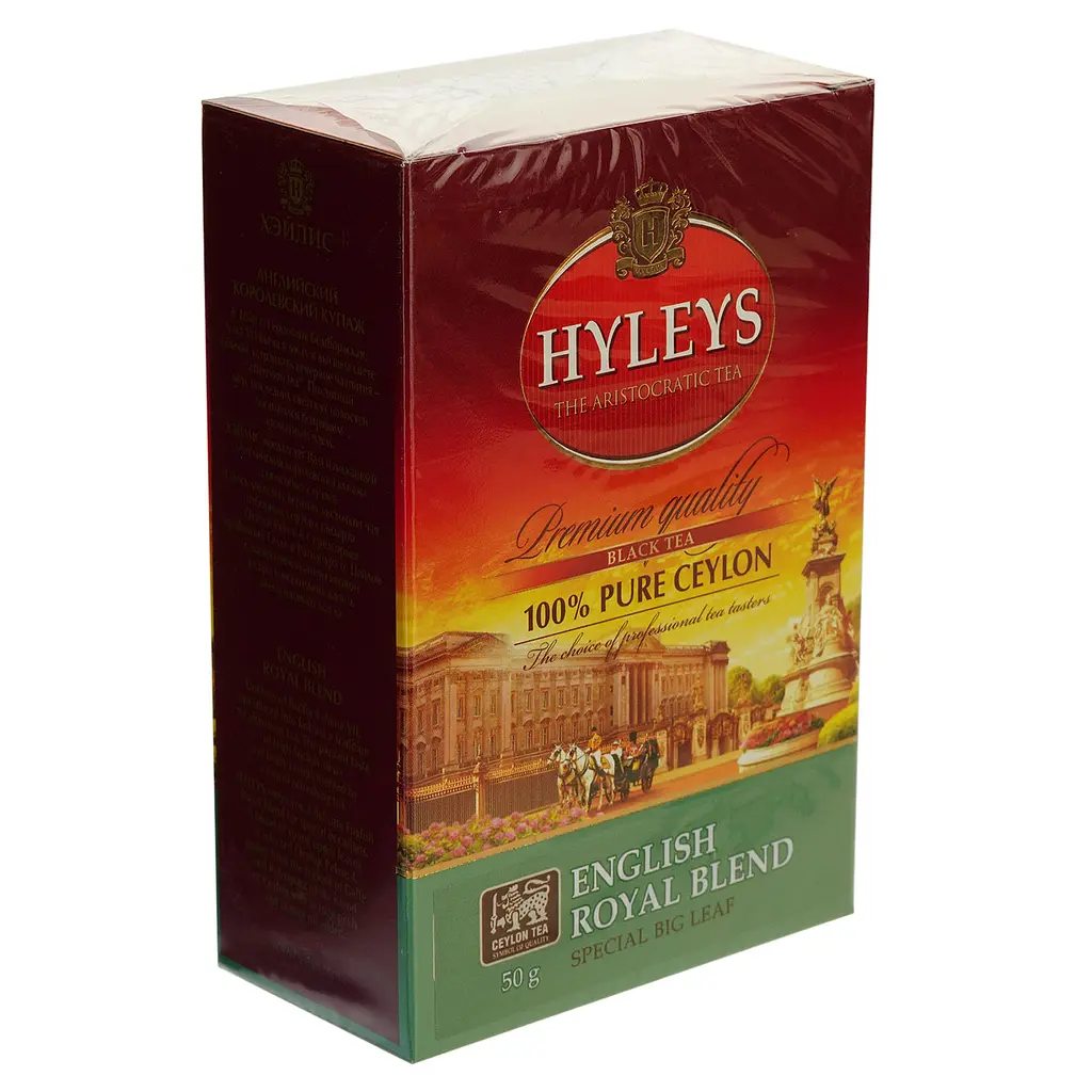 Чай Hyleys English royal blend 50 г - фото 3