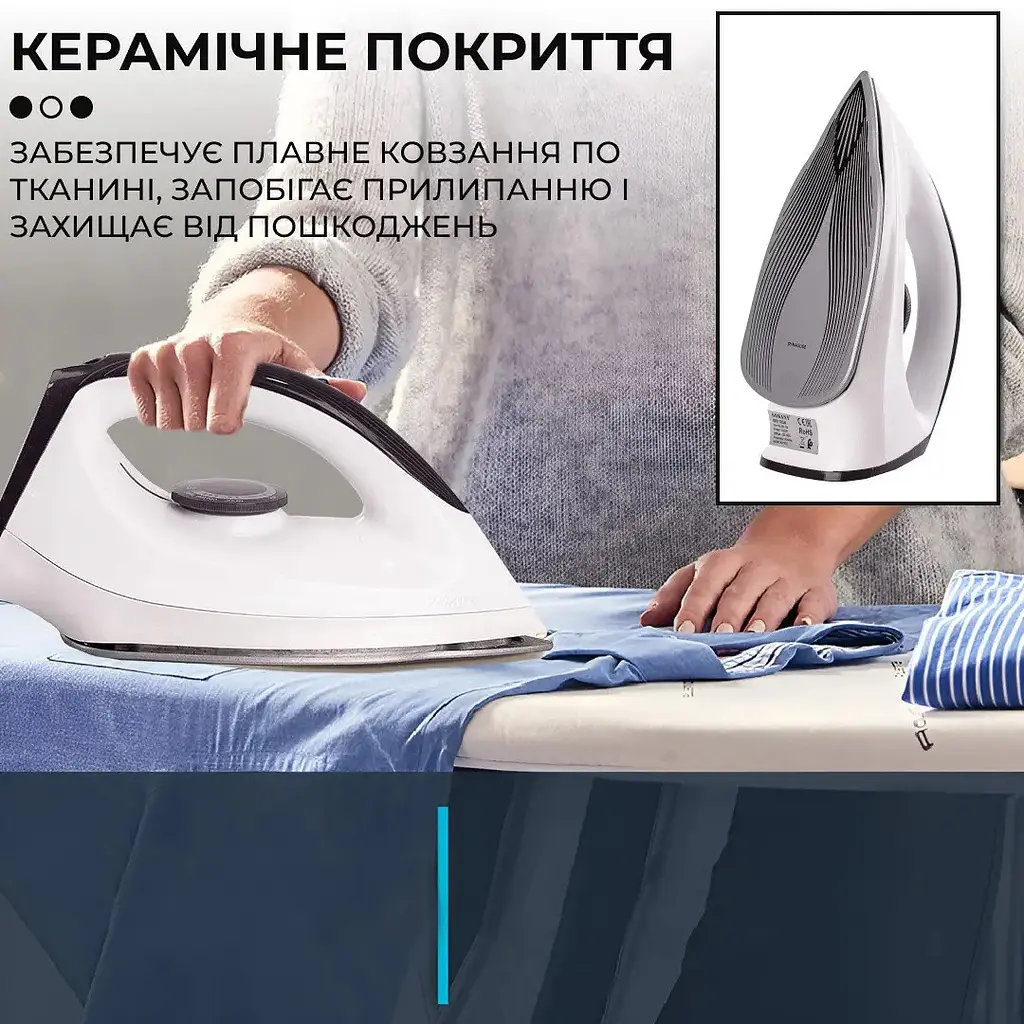 Праска Sokany SK-119 чорна - фото 8