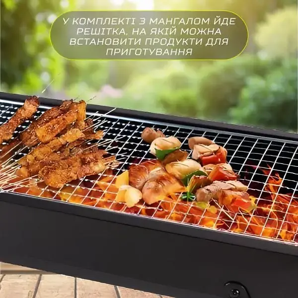 Мангал-валіза TS Kitchen складаний з решіткою із нержавіючої сталі HP450M - фото 10