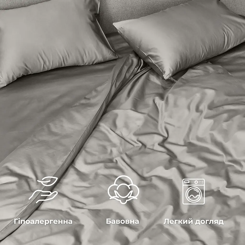 Комплект постільної білизни Ideia Сатин полуторний без простирадла 145х215 см (8-36086_сірий/беж) - фото 4
