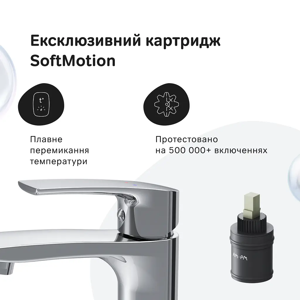 Високий змішувач для умивальника AM.PM Pride хром F7C92000 - фото 4