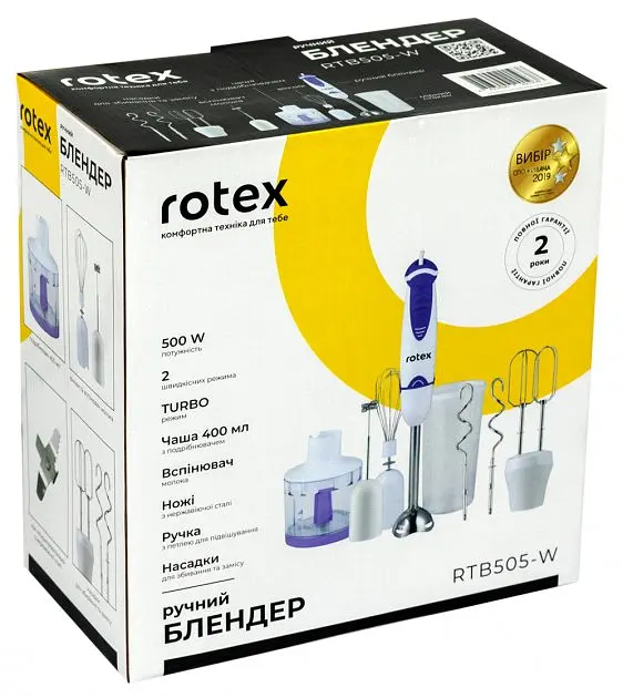 Блендер Rotex RTB505-W - фото 6