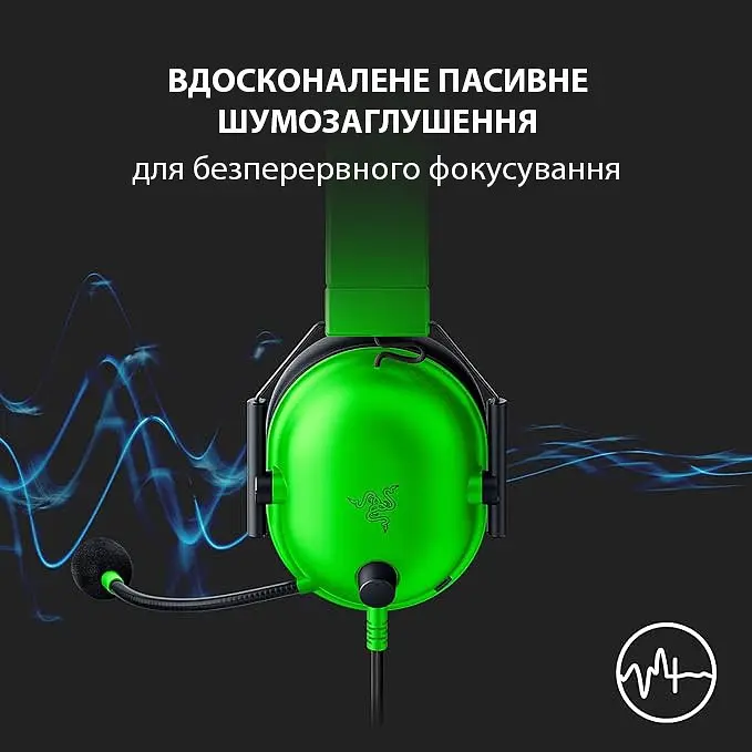 Навушники Razer з мікрофоном Blackshark V2 X Green (RZ04-03240600-R3M1) - фото 7