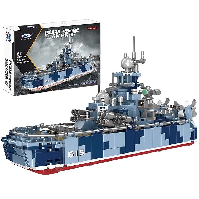 Конструктор Військово Морський Корабель Bora MRK-27 XingBao 667 Деталей - фото 4