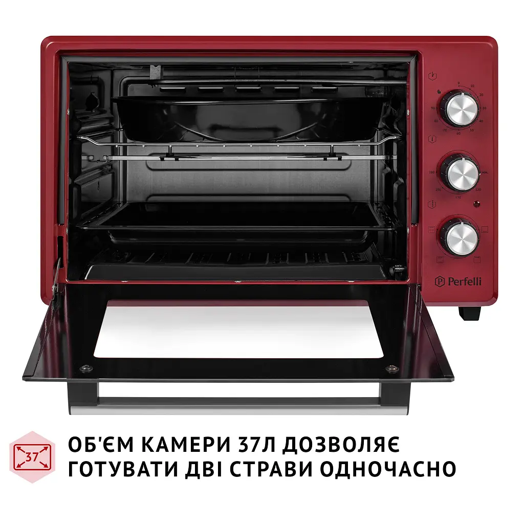 Електрична піч Perfelli MIRAGE 37 RED - фото 7
