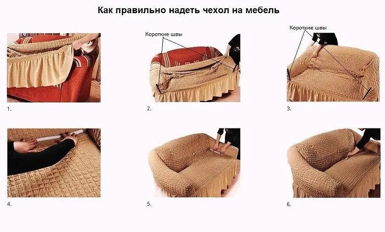 Антрацит Чохол накидка на кутовий диван з кріслом, комплект чохлів на кутовий диван та крісло з оборкою Туреччина - фото 3
