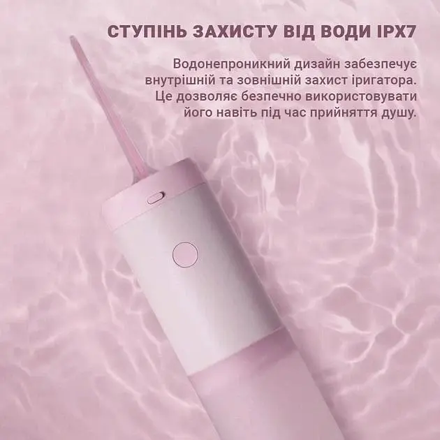 Ирригатор Enchen (Mint3 Pink) - фото 3
