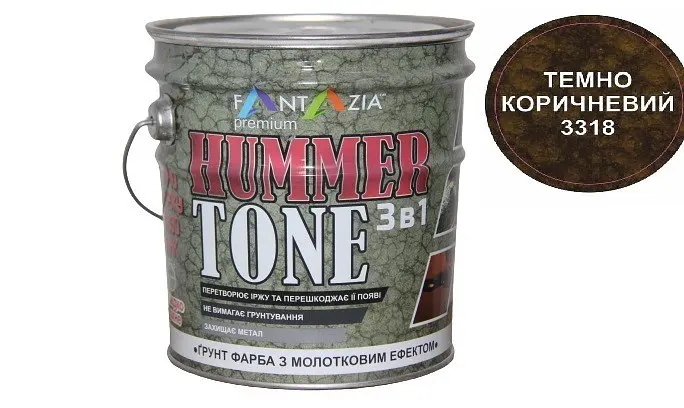 Ґрунт-емаль із молотковим ефектом 3 в 1 Fantazia темно-коричнева 0.75 л - фото 2