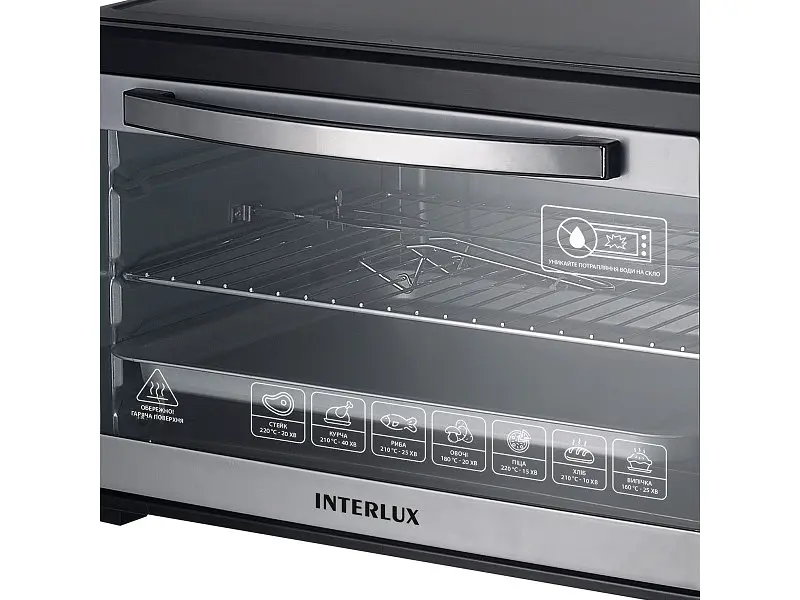 Духовка настільна INTERLUX ILEO-0062BG - фото 3