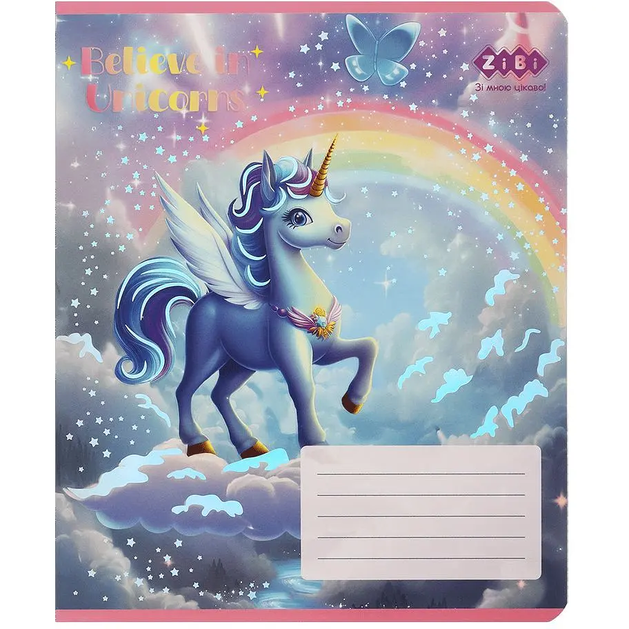 Упаковка зошитів ZiBi Kids Line Unicorn 12 аркушів в клітинку 25 шт. (ZB25.1752K) - фото 5