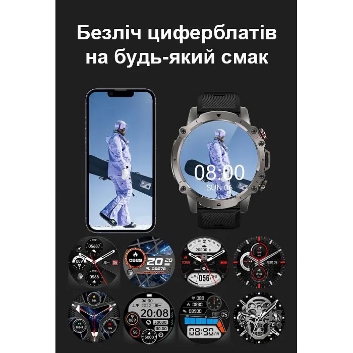 Часы Smart Forest Pro Black - фото 14