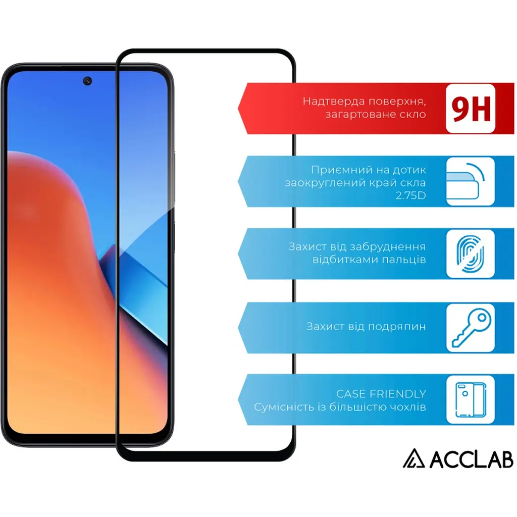 Стекло защитное ACCLAB Full Glue Xiaomi Redmi 13 Black (1283126592904) - фото 3