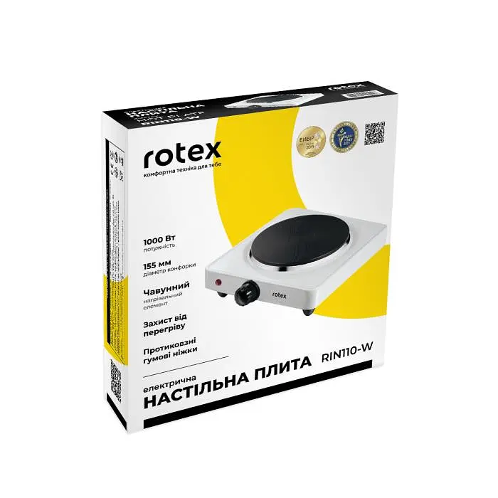 Настільна плита Rotex RIN110-W - фото 6