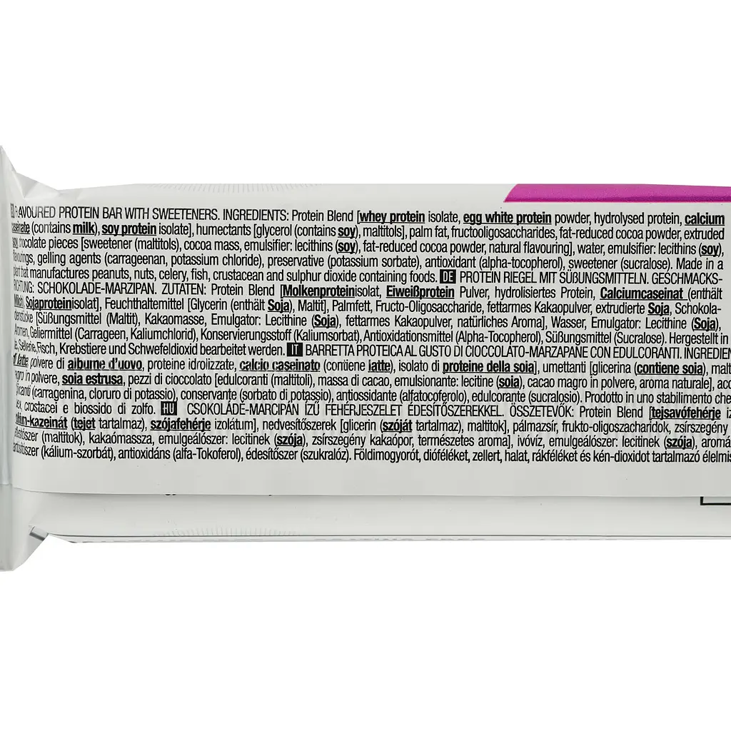 Батончик протеїновий BiotechUSA Zero Bar Chocolate-Marzipan 50 г - фото 3