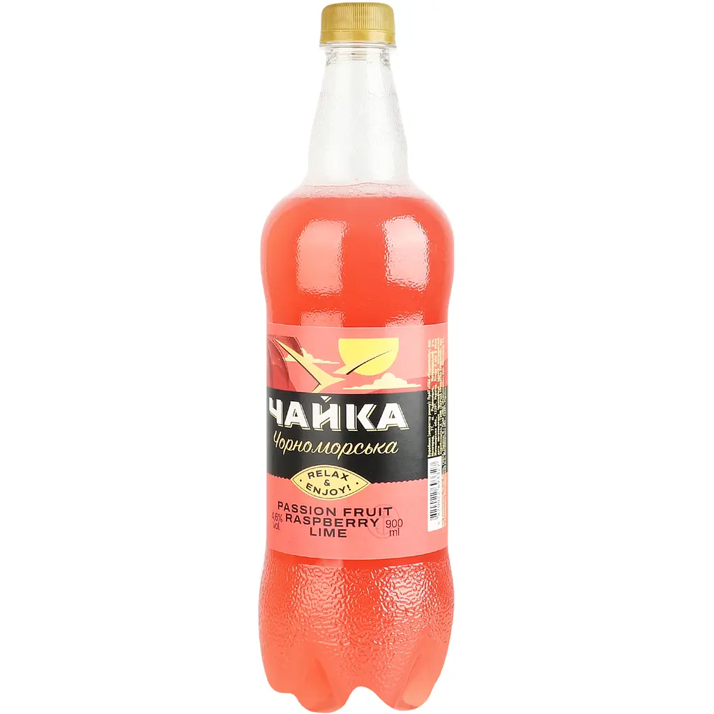Пиво Чайка Чорноморська Маракуйя-Малина-Лайм 4.6% 0.9л пет - фото 2