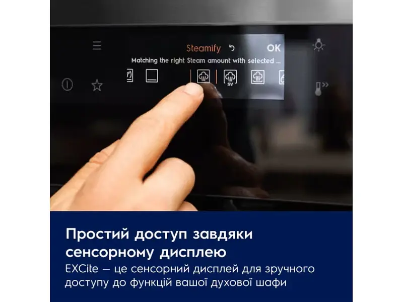 Духовка електрична Electrolux LOC8H39WZ - фото 2
