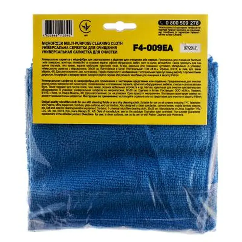 Серветки Patron microfiber 1*30x30cm, для TFT/Television/Plasma (F4-009EA) - фото 2