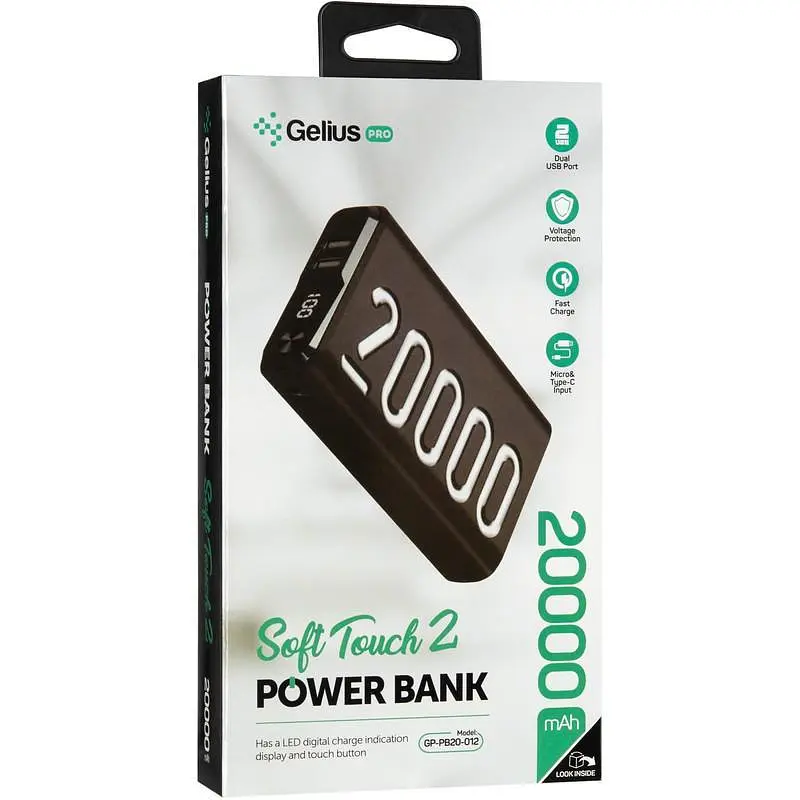 Портативна батарея Gelius Pro Soft 2 GP-PB20-012 20000mAh Black - фото 2