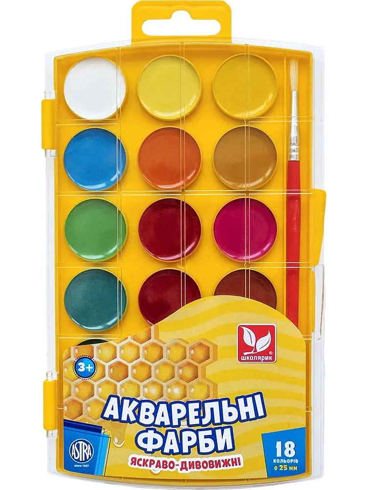 Фарби акварельні 18 кол. ШКОЛЯРИК медові (302023004-UA) - фото 3