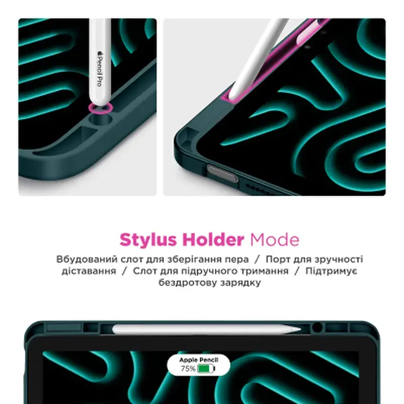 Чохол до планшета Armorstandart Y-Type PEN Xiaomi Redmi Pad 2 Pro Pine Green (ARM91190) - фото 4
