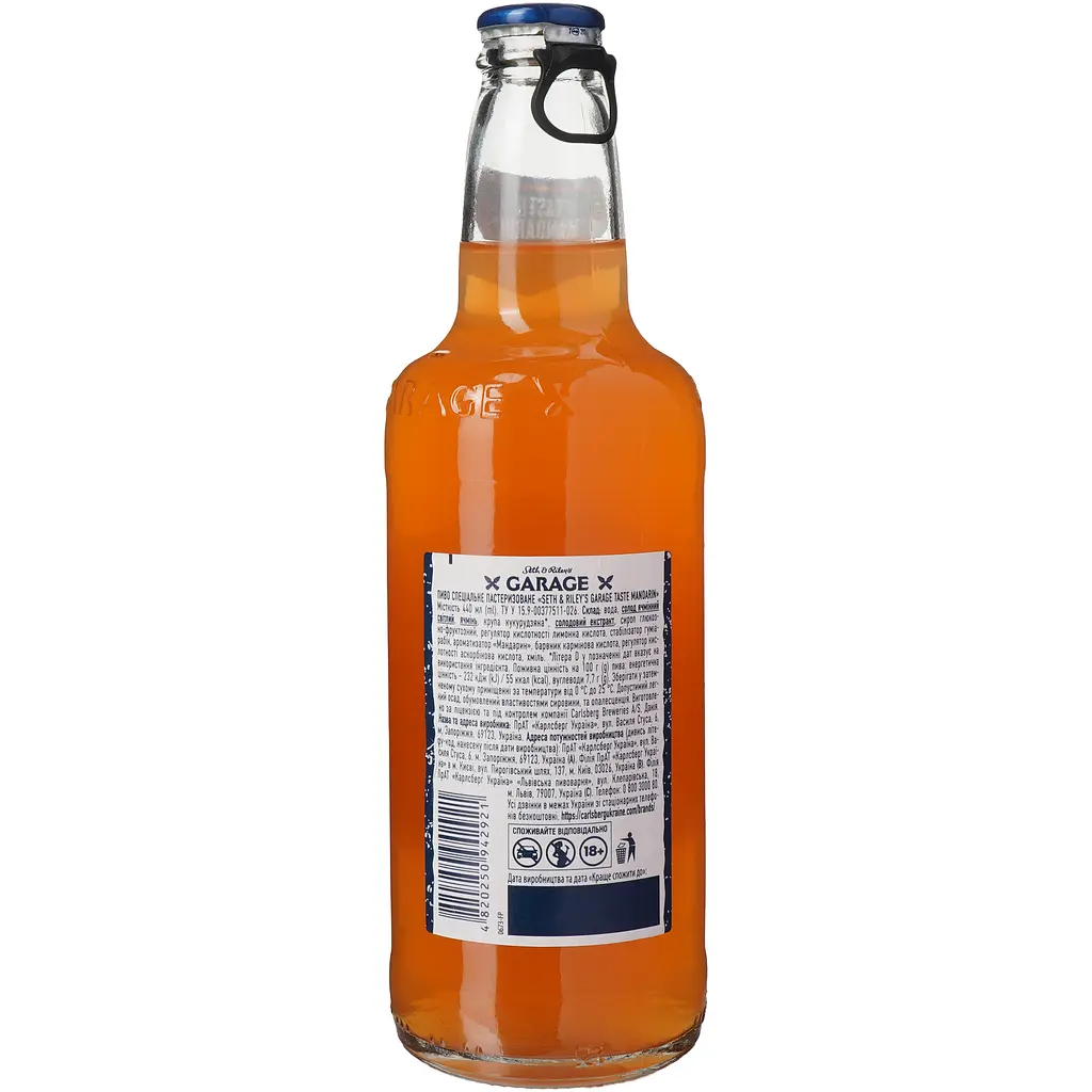 Пиво Seth & Riley's Garage Mandarin, світле, 4.4%, 0.44 л - фото 4