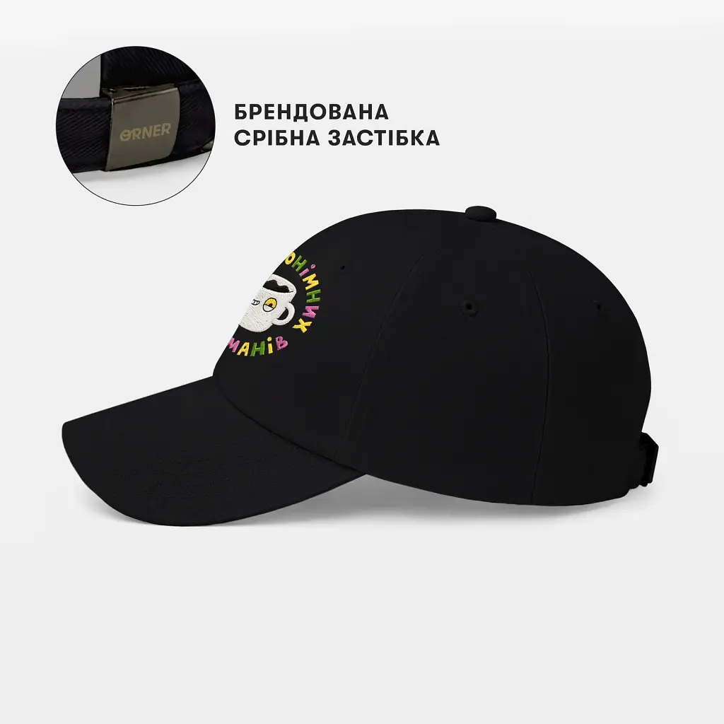 Кепка ORNER x Maliunok «Кавоман» чорна - фото 5