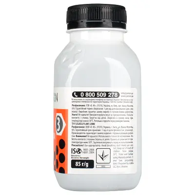 Тонер HP LJ Universal №3 Patron (PN-HU3-085) - фото 4