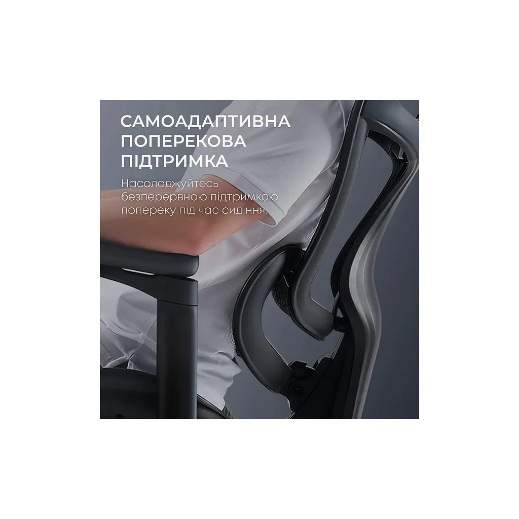 Офісне крісло Sihoo DORO C300L сітка, чорне (DORO-C300L-A3-101) - фото 9
