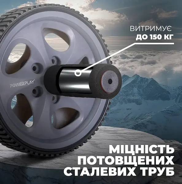 Колесо для преса PowerPlay PP-4345 Exercise Wheel (d16.5cm) Сіре (PP_4345) - фото 6